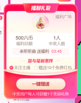 广西壮族姑姑的图片
