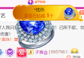 广西壮族姑姑的图片