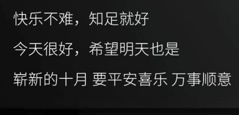 丑小鸭💞愿有一束光的图片