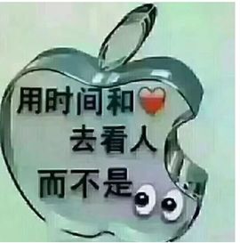 美小鸭🌈出门忘吃药主播照片