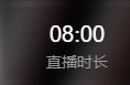 婷儿～所遇皆甜主播照片