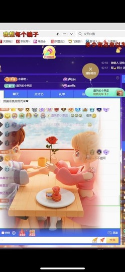 小玲宝🧸安静唱歌主播照片