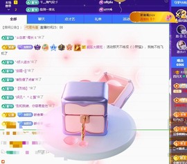 粤🍀四月天主播照片