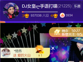 广西壮族姑姑的图片