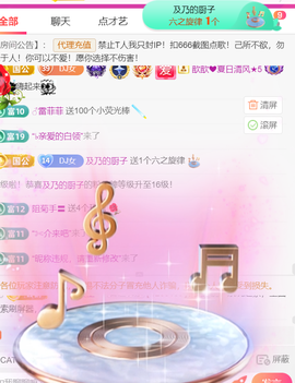 广西壮族姑姑的图片