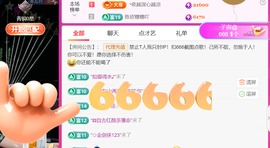 广西壮族姑姑的图片