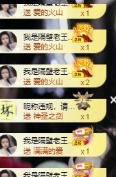 🍬。的图片