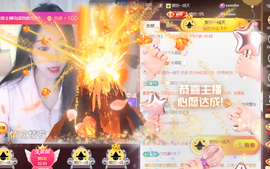 ♚~小巴豆~贪财好色的图片