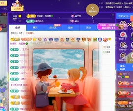 读书去了，有亿点忙主播照片