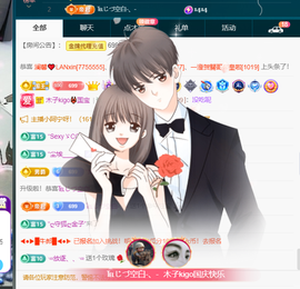 木子kigo暂退了的图片