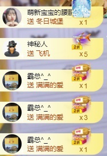 小洁妹妹❤️的图片