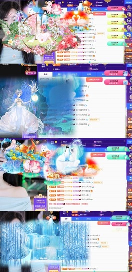 初遇欣颜主播照片