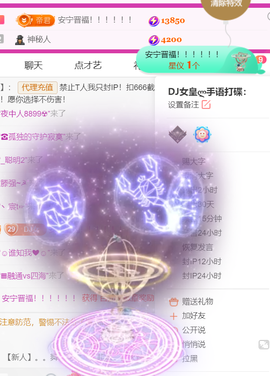 广西壮族姑姑的图片