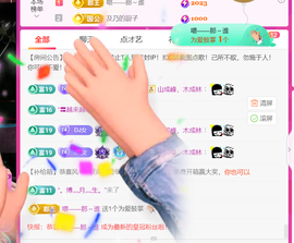 广西壮族姑姑的图片