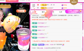 广西壮族姑姑的图片