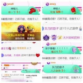 广西壮族姑姑的图片