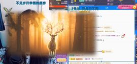 ᥫᩣ应应～的图片