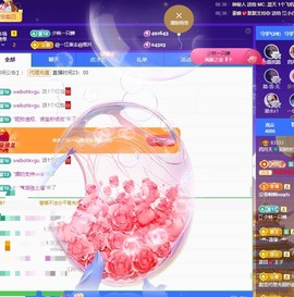 粤🍀四月天主播照片
