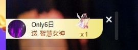 郝哇噻家里人住院暂休的图片