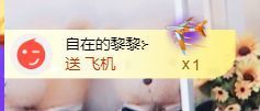 金麒麟安静唱歌🎤的图片