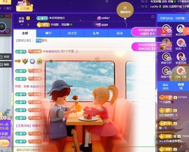 读书去了，有亿点忙主播照片