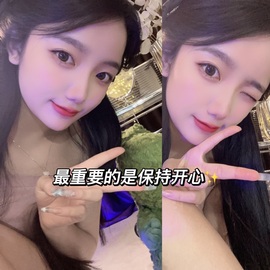 初遇欣颜主播照片