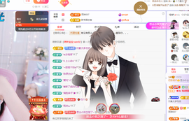 依芝の求百元榜的图片
