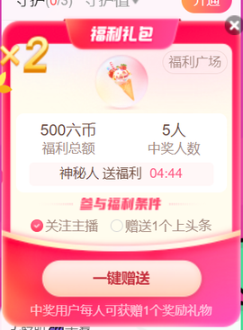 广西壮族姑姑主播照片