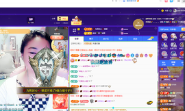 磨人的小依依主播照片