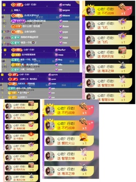 杭哥哥♠️的图片