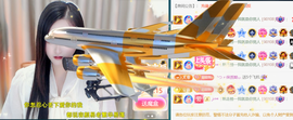 ︶薀昕ぃ的图片