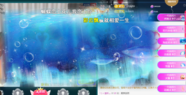 ︶薀昕ぃ的图片