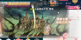 ︶薀昕ぃ的图片