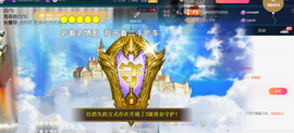 ︶薀昕ぃ的图片