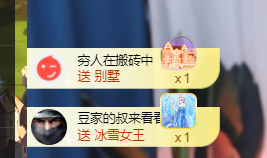 ♚~小巴豆~贪财好色的图片