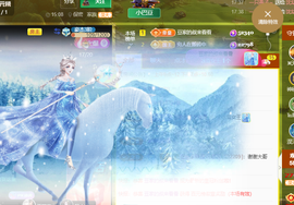 ♚~小巴豆~贪财好色的图片