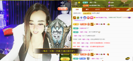 木子kigo暂退了的图片