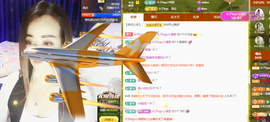 木子kigo暂退了的图片