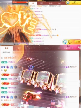 柒七休主播照片