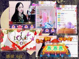紫薇☆☆音乐频道主播照片