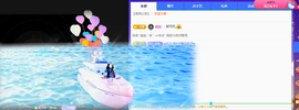 ╭☞呆呆主播照片