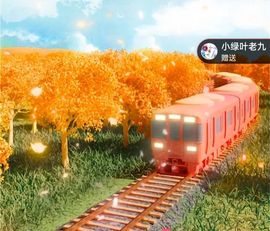 果宝兔🐇主播照片