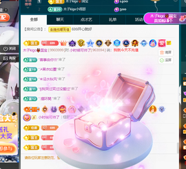 木子kigo暂退了的图片