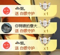 小婷烟嗓唱歌☆づ的图片