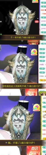 小婷🎤烟嗓☆づ的图片