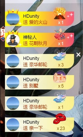小北暂停一段时间主播照片