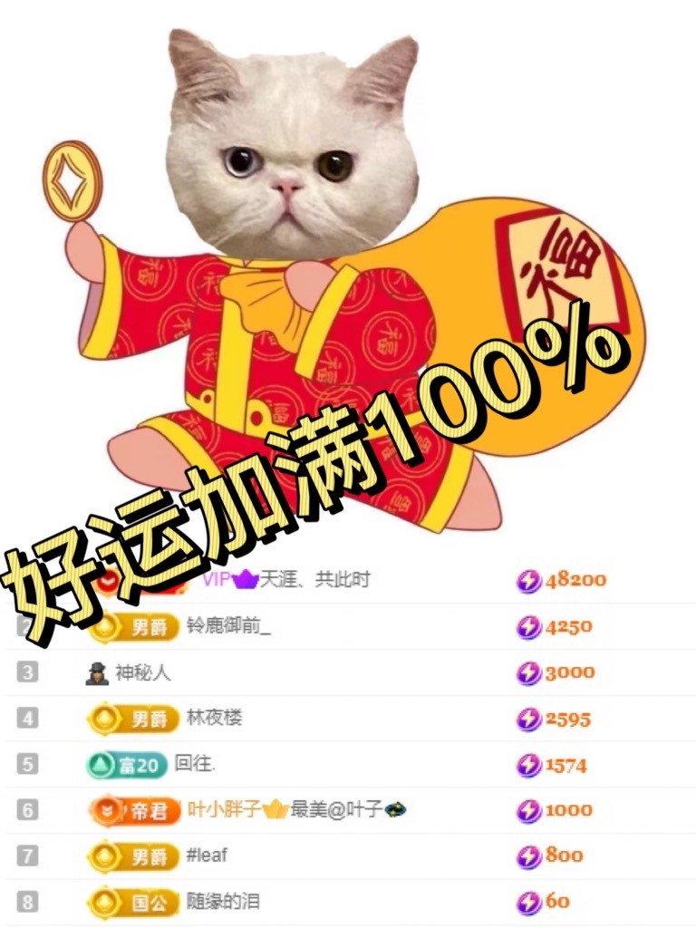 初遇欣颜的图片