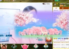 紫色的七主播照片