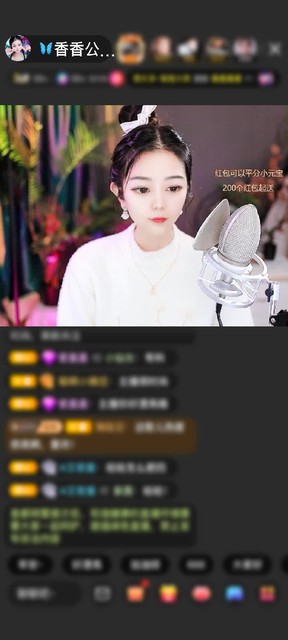 感谢amjym赠送满满的爱1个