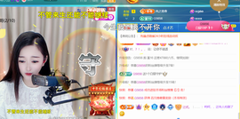 ︶薀昕ぃ的图片